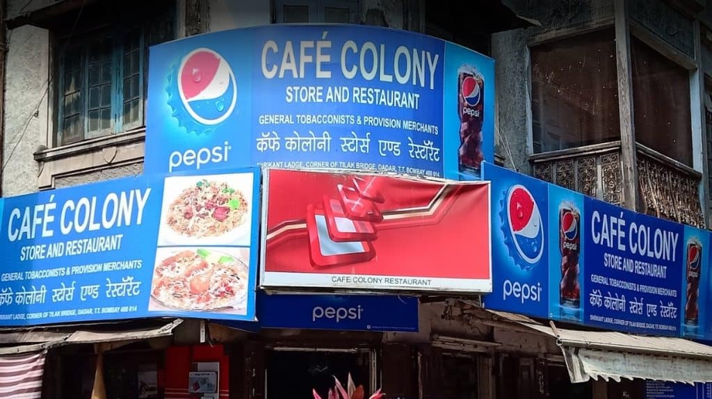 Cafe Colony
12 Historic Irani Cafés that will Captivate your Heart!!!